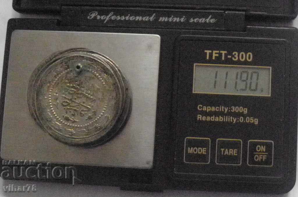 Παλαιά Οθωμανικά Ασημένια Τουρκικά Νομίσματα.8 τεμάχια. - 5 Παλαιά Οθωμανικά Ασημένια Τουρκικά Νομίσματα.8 τεμάχια. - 5