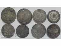 Old Ottoman Silver Turkish Coins.8 pieces.