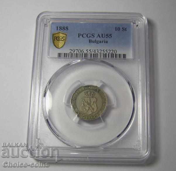 R! AU55 PCGS 10 стотинки 1888