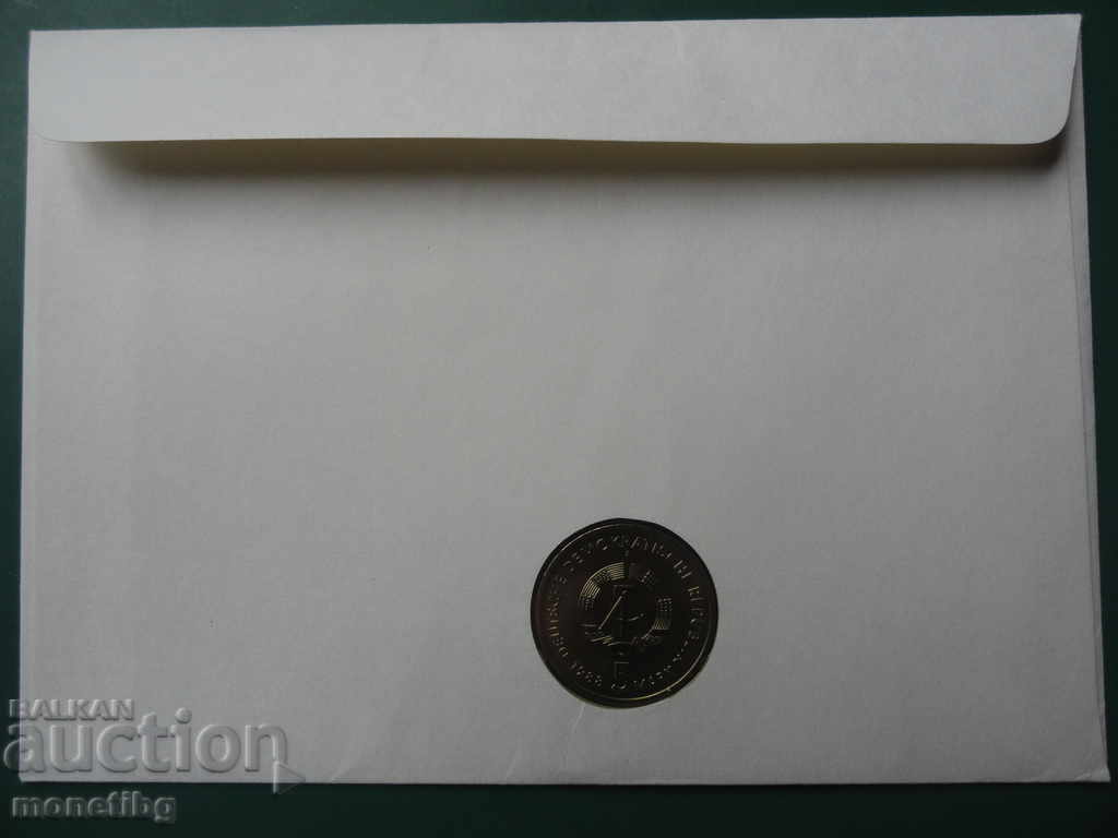 Γερμανία (ΓΛΔ) 1988 - 5 μάρκα ''Ροστόκ'' με τιμή € 10.60 | 20.73 BGN