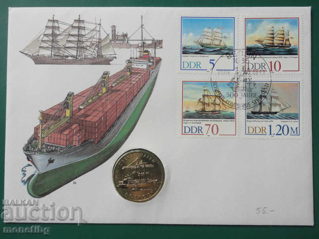 Auction  Germany (GDR) 1988 - 5 brands '' Rostock ''