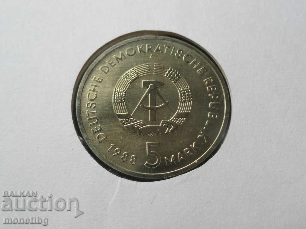Γερμανία (ΓΛΔ) 1988 - 5 μάρκα ''Ροστόκ'' - 5