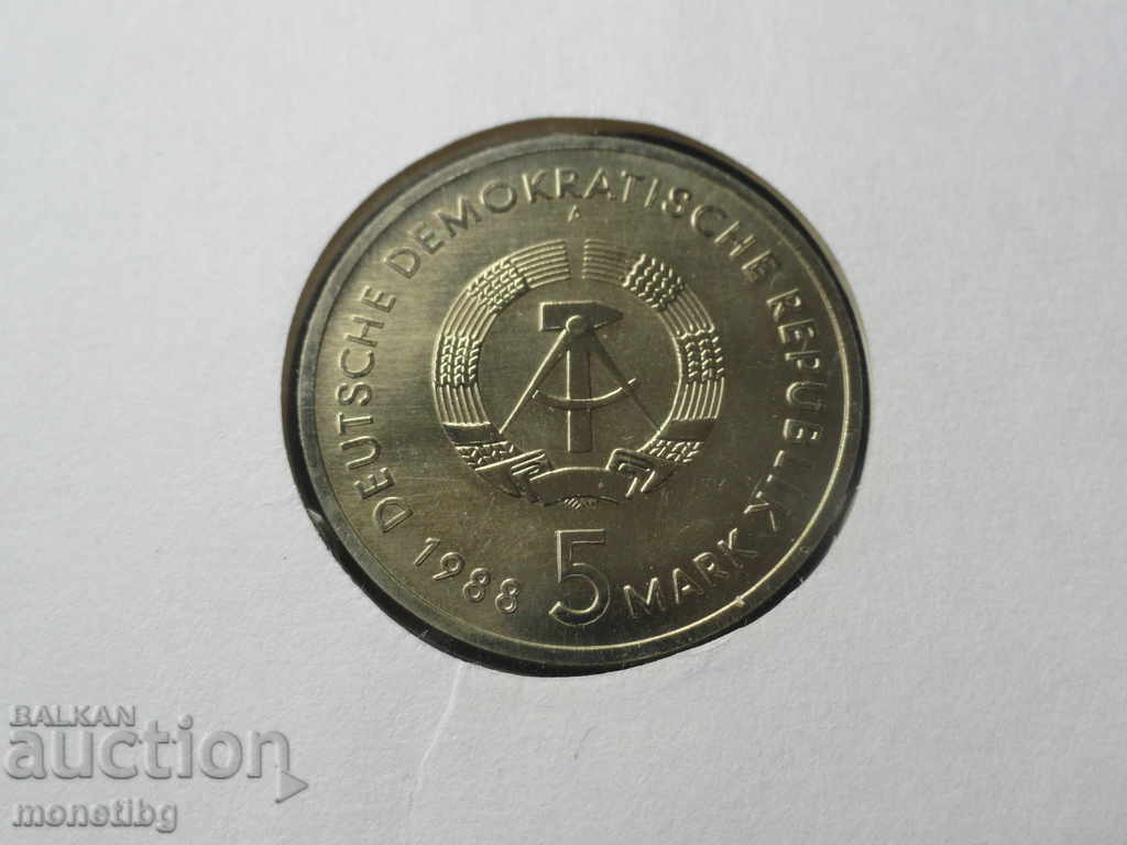 Германия (ГДР) 1988г. - 5 марки ''Рощок'' - 7 Германия (ГДР) 1988г. - 5 марки ''Рощок'' - 7