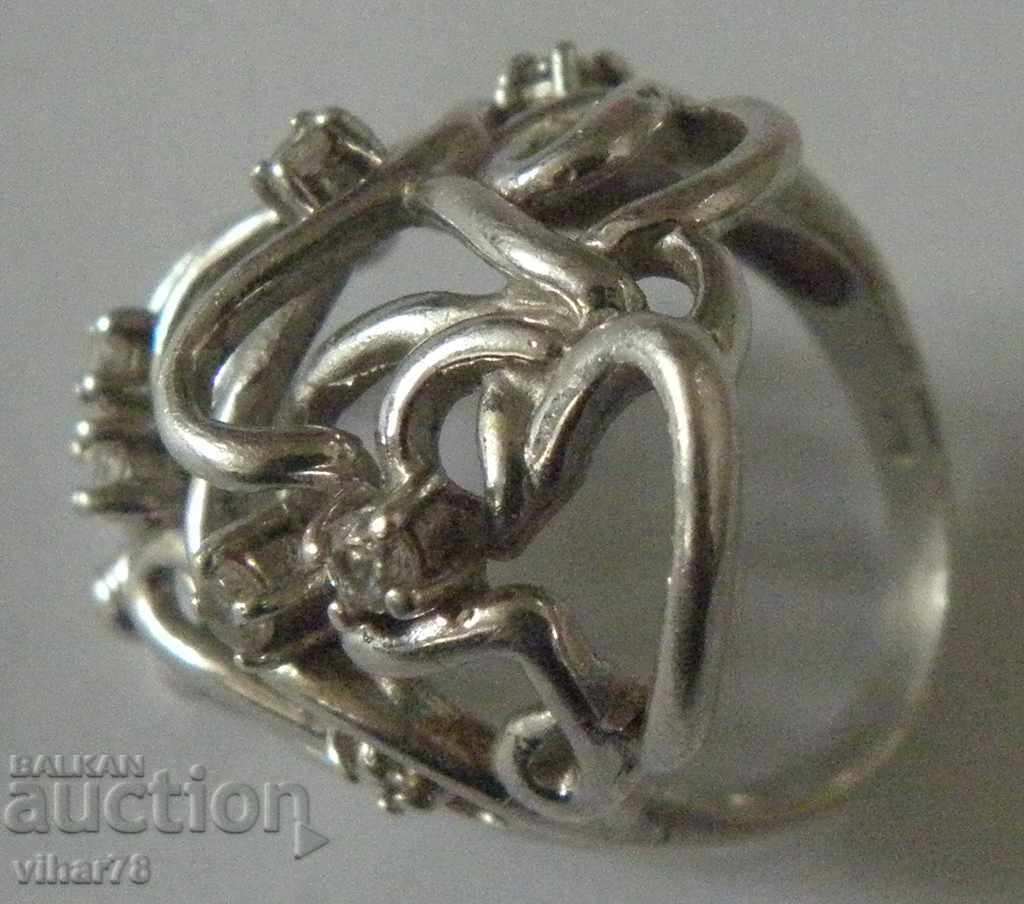 Ασημένιο δαχτυλίδι με τιμή € 29.99 | 58.66 BGN Ασημένιο δαχτυλίδι με τιμή € 29.99 | 58.66 BGN