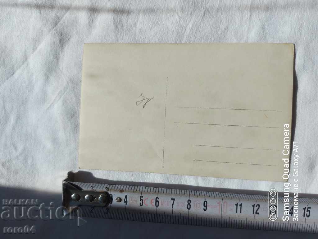 Delivery of KING BORIS III - AVIATION CHARGE - PC. Delivery of KING BORIS III - AVIATION CHARGE - PC.