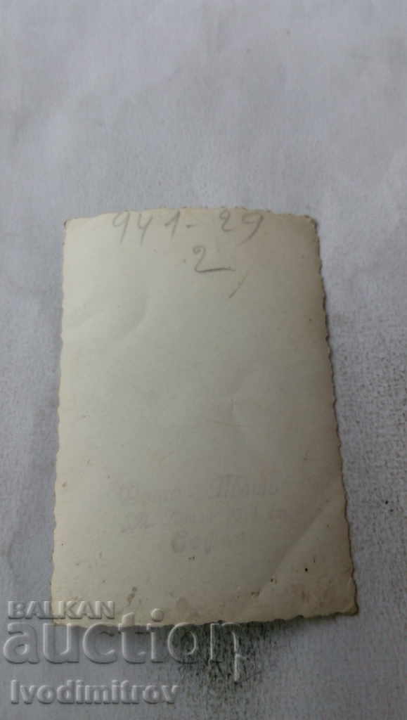 Photo Sofia Three men on a walk with price 3.45 BGN | € 1.76 Photo Sofia Three men on a walk with price 3.45 BGN | € 1.76