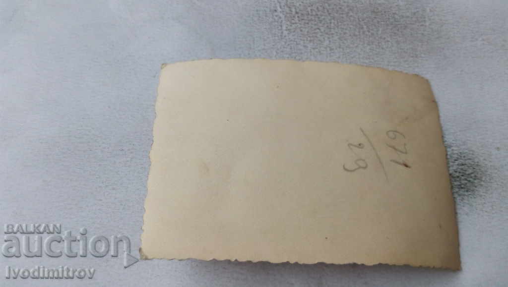 Photo Men and women in the square with price 2.65 BGN | € 1.35 Photo Men and women in the square with price 2.65 BGN | € 1.35