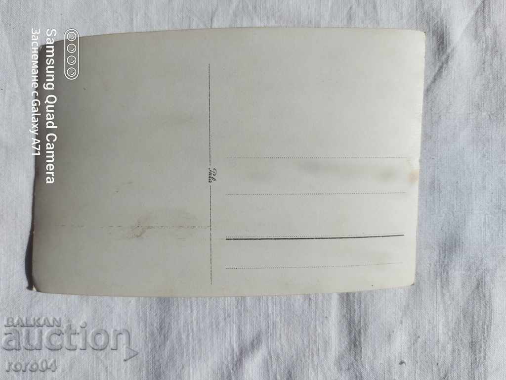 CHITALISHTE CONSENT - THEATER AND CINEMA - 6 CHITALISHTE CONSENT - THEATER AND CINEMA - 6