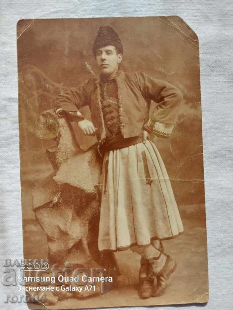 KARAKACHAN COSTUME with price 22.50 BGN | € 11.50 KARAKACHAN COSTUME with price 22.50 BGN | € 11.50