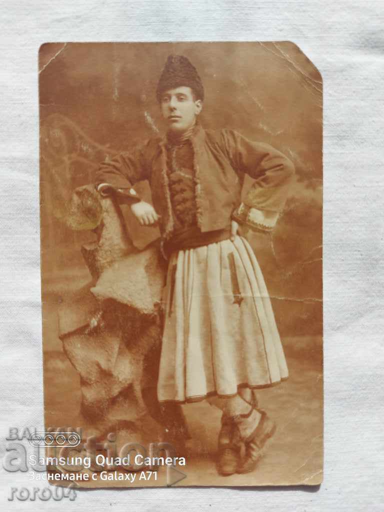 KARAKACHAN COSTUME - 7 KARAKACHAN COSTUME - 7