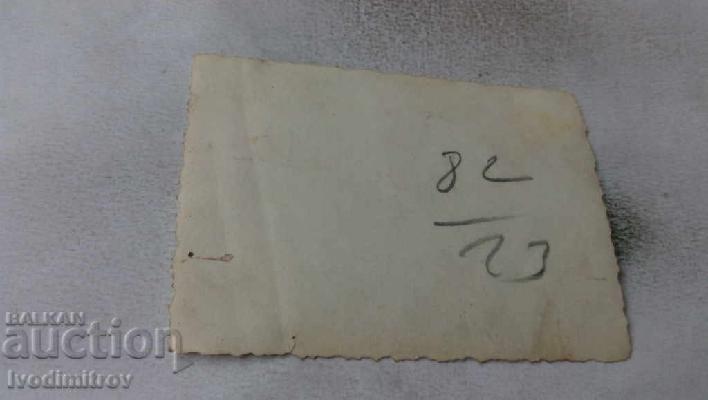 Photo Sofia Two young girls for a walk with price 2.45 BGN | € 1.25 Photo Sofia Two young girls for a walk with price 2.45 BGN | € 1.25