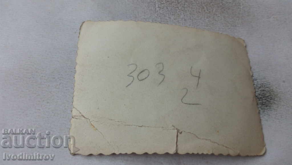 Photo Sofia Mother and daughter on a walk with price 2.45 BGN | € 1.25 Photo Sofia Mother and daughter on a walk with price 2.45 BGN | € 1.25