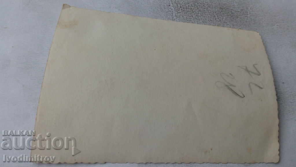 Photo of Sofia Four men on a walk with price 2.65 BGN | € 1.35 Photo of Sofia Four men on a walk with price 2.65 BGN | € 1.35