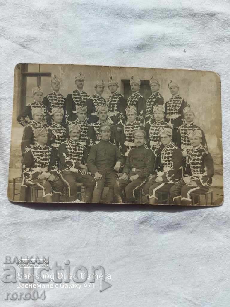 Păzitorii - 1917