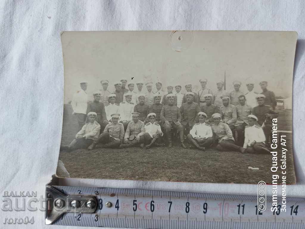 6TH INFANTRY REGIMENT - COMMANDERS with price 58.50 BGN | € 29.91