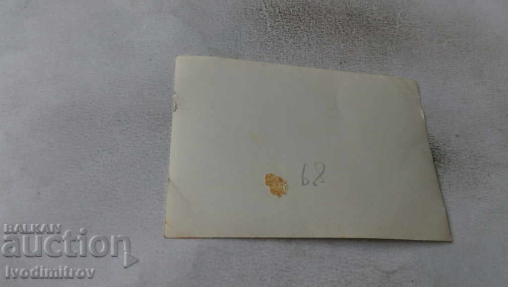 Photo Athletes and coaches at the awards ceremony with price 2.35 BGN | € 1.20 Photo Athletes and coaches at the awards ceremony with price 2.35 BGN | € 1.20