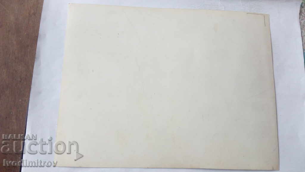 Photo Athletes and coaches at the awards ceremony with price 3.65 BGN | € 1.87 Photo Athletes and coaches at the awards ceremony with price 3.65 BGN | € 1.87