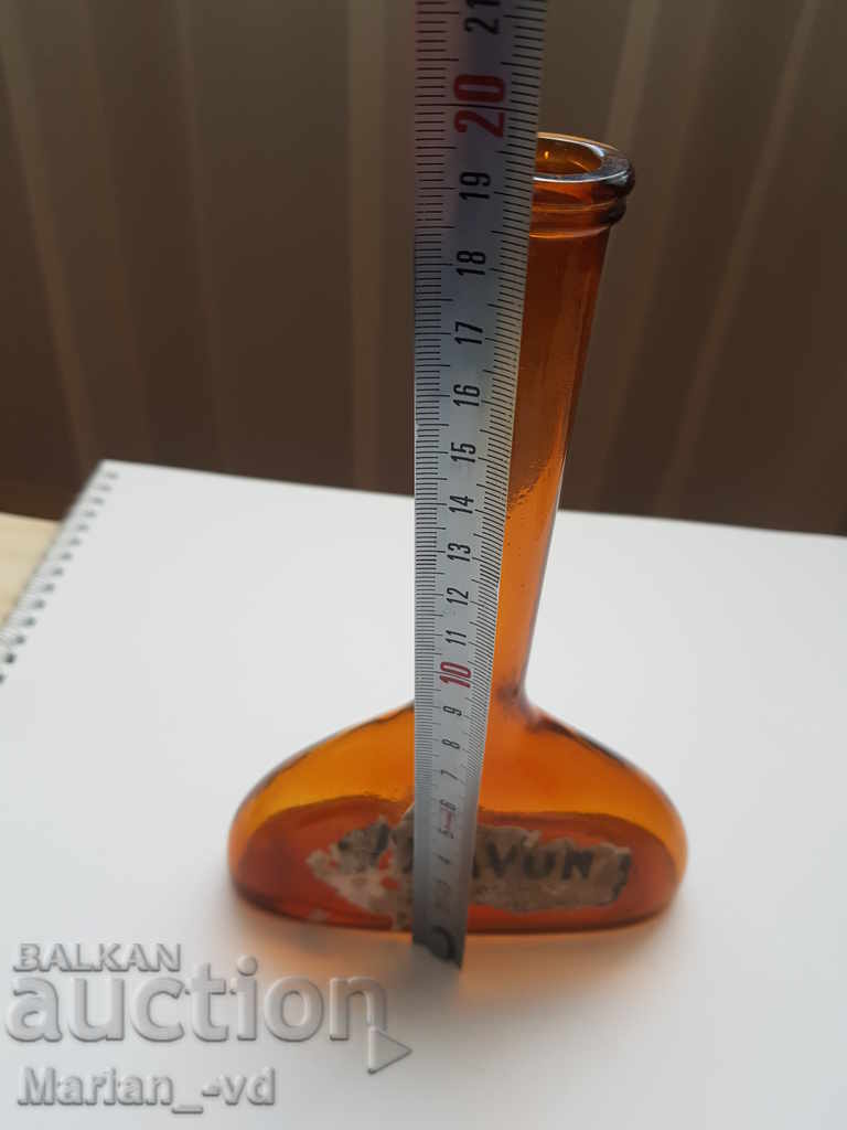 Old glass bottle of Pixavon shampoo with price 40.00 BGN | € 20.45 Old glass bottle of Pixavon shampoo with price 40.00 BGN | € 20.45