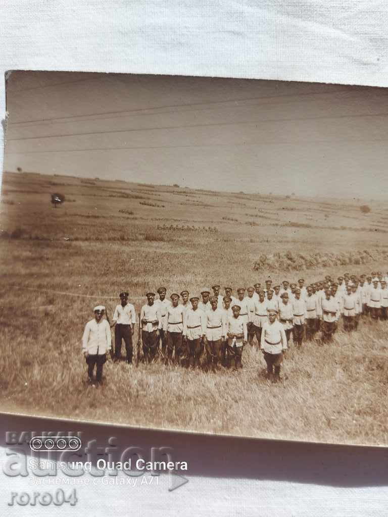 РУСЕНСКО with price 27.00 BGN | € 13.80 РУСЕНСКО with price 27.00 BGN | € 13.80