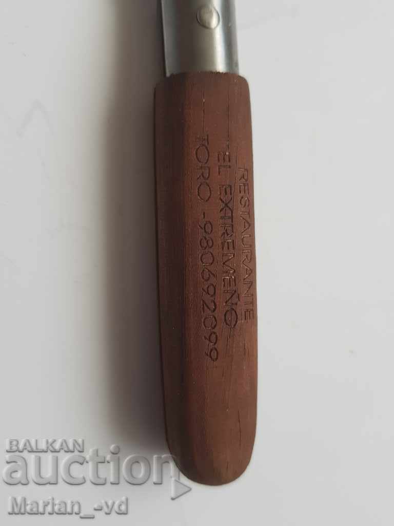 nozhka τσέπη με τιμή 20.00 BGN | € 10.23