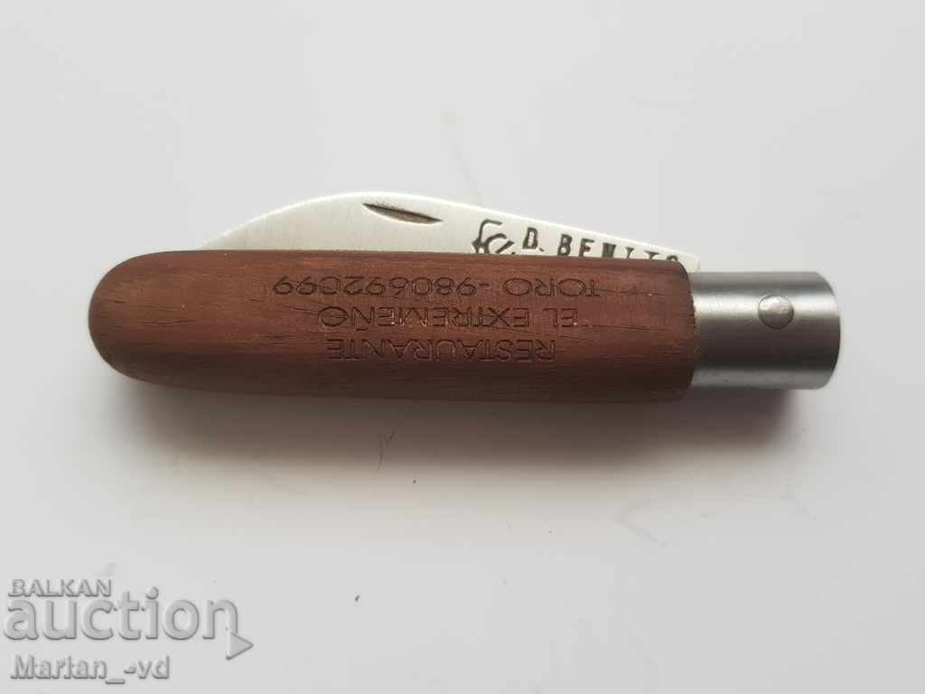 nozhka τσέπη - 6