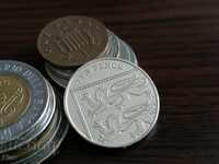 Монета - Великобритания - 10 пенса | 2014г.