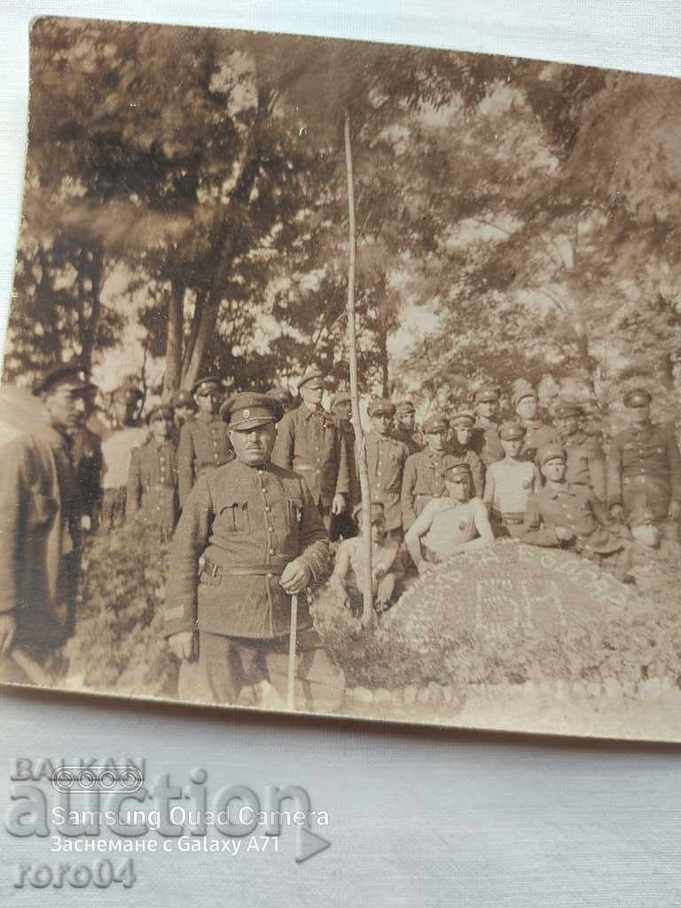 РУСЕНСКО with price 36.00 BGN | € 18.41 РУСЕНСКО with price 36.00 BGN | € 18.41