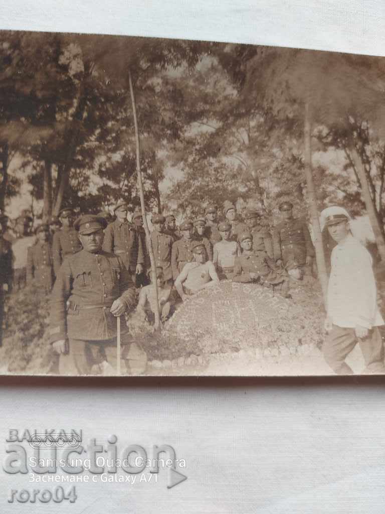 РУСЕНСКО - 7 РУСЕНСКО - 7