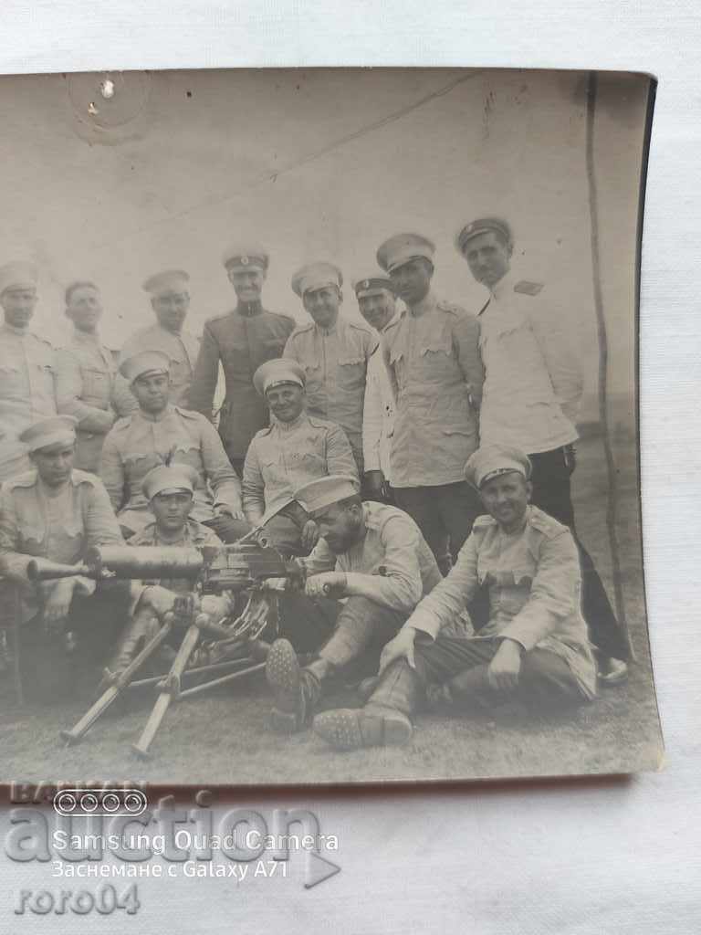 ГОРНА БАНЯ - ЛАГЕР - КАРТЕЧНИЦА с цена 40.00 лв. | € 20.45