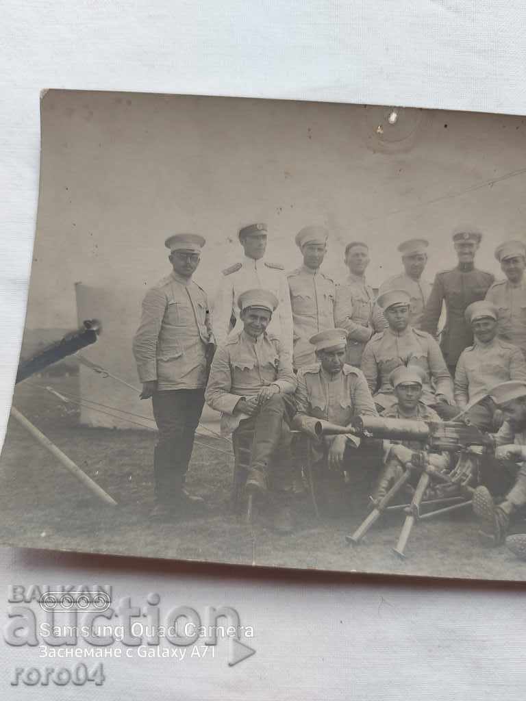 Аукцион ГОРНА БАНЯ - ЛАГЕР - КАРТЕЧНИЦА