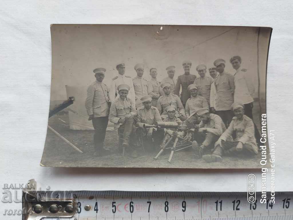 Доставка на ГОРНА БАНЯ - ЛАГЕР - КАРТЕЧНИЦА