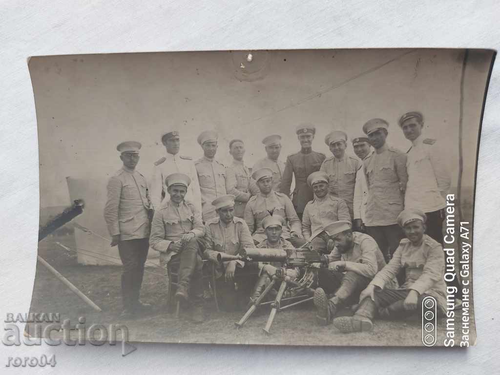 ГОРНА БАНЯ - ЛАГЕР - КАРТЕЧНИЦА - 6