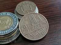Монета - Франция - 10 франка | 1979г.