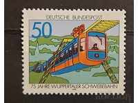 Germany 1976 MNH locomotives