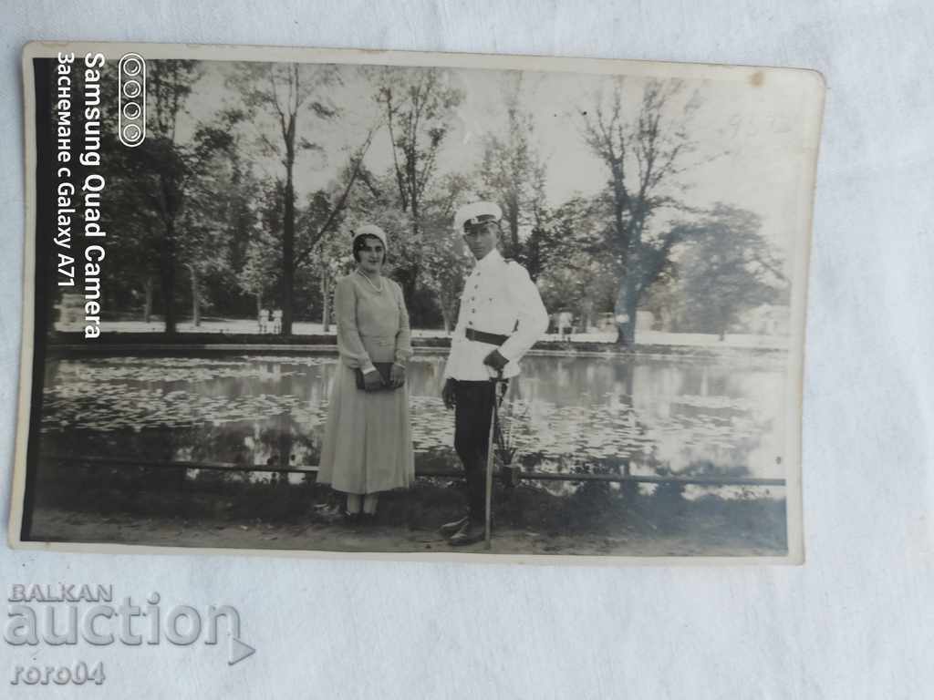 SOFIA - 1932 with price 13.50 BGN | € 6.90 SOFIA - 1932 with price 13.50 BGN | € 6.90