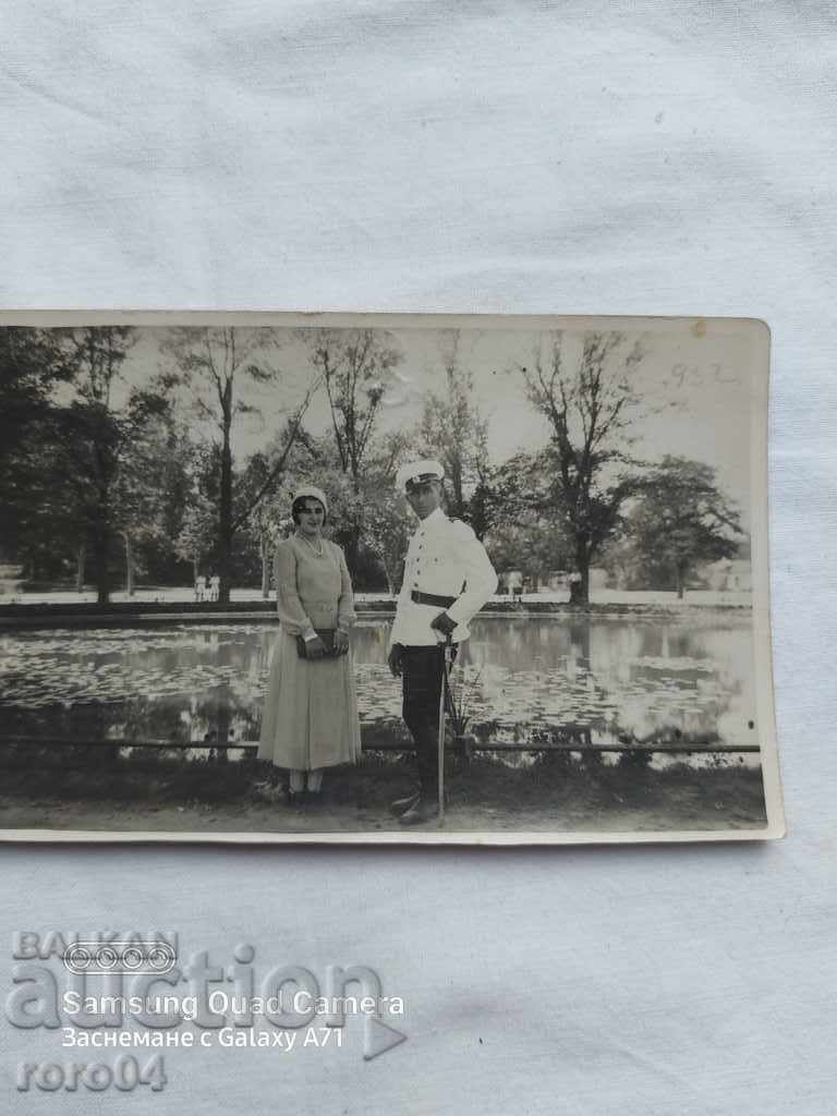 SOFIA - 1932 - 5 SOFIA - 1932 - 5