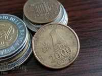 Mонета - Виетнам - 2000 донги | 2003г.