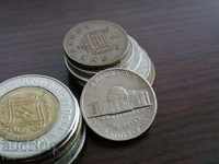Монета - САЩ - 5 цента | 1988г.