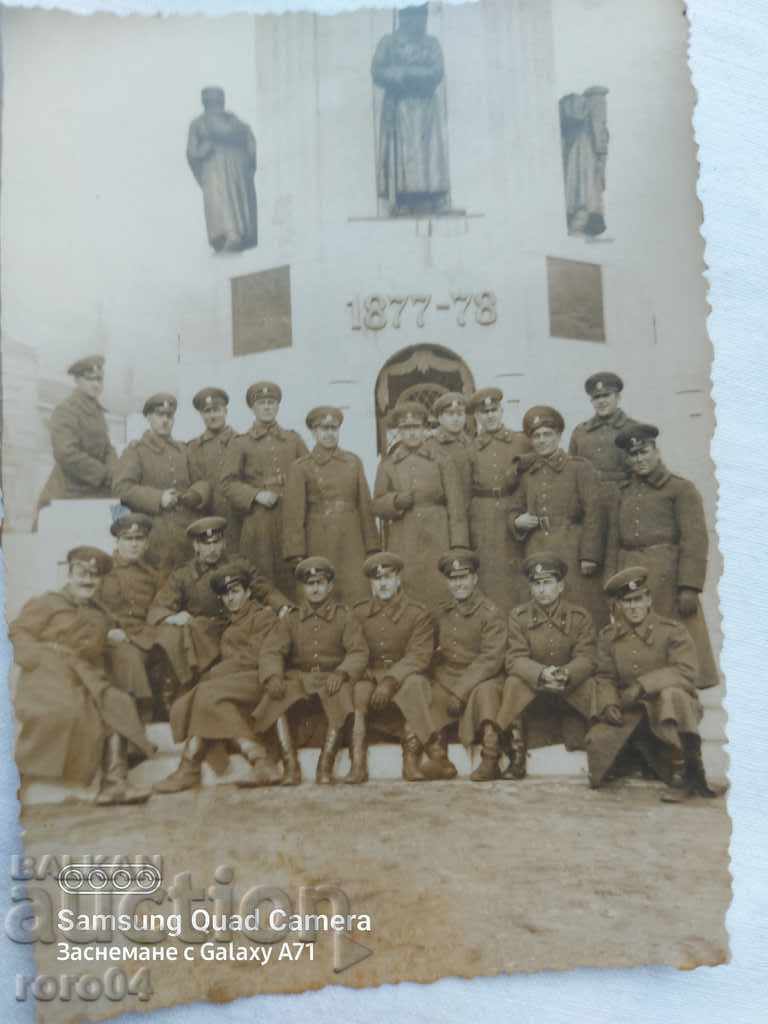 Livrarea TARNOVO - SCOALA PENTRU COMANDANTI DE COMPANIE