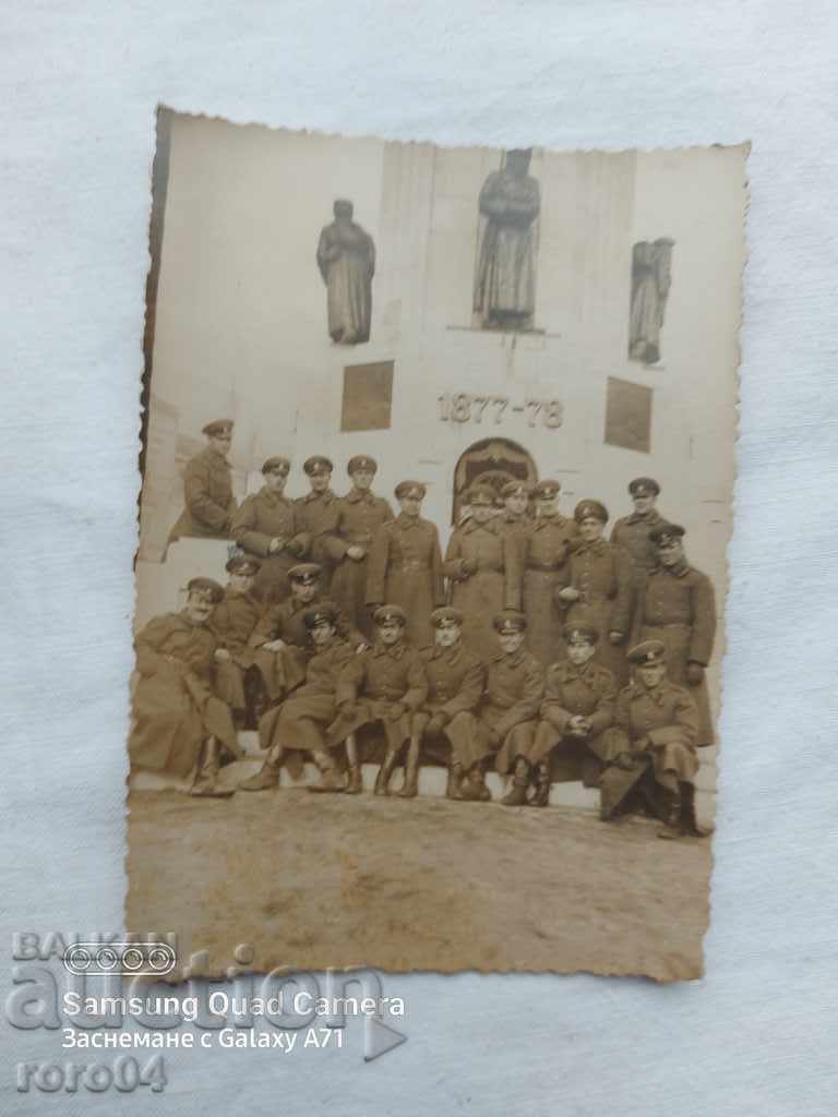 TARNOVO - SCOALA PENTRU COMANDANTI DE COMPANIE - 7