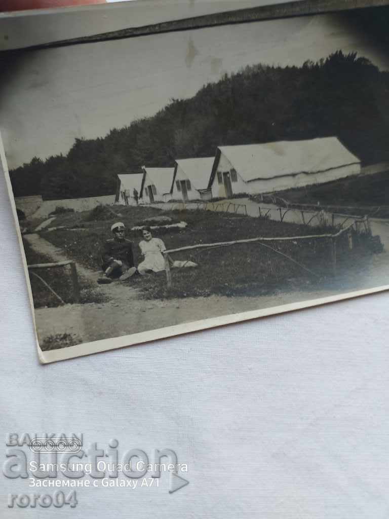 THE VITINYA AREA UNDER MURGASH PEAK with price 10.00 BGN | € 5.11 THE VITINYA AREA UNDER MURGASH PEAK with price 10.00 BGN | € 5.11