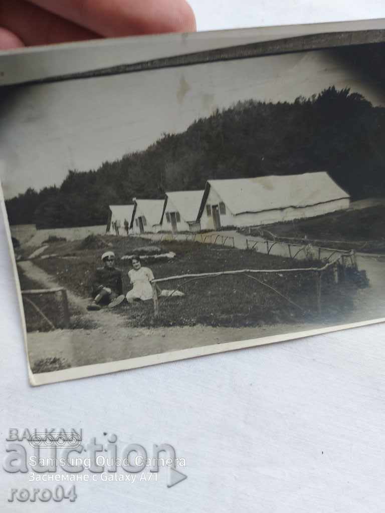 Livrarea ZONA VITINYA SUB Vârful MURGASH