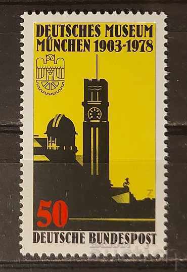 Германия 1978 Сгради MNH