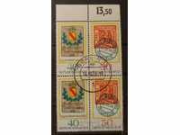 Германия 1978 Ден на пощенската марка Блок Клеймо