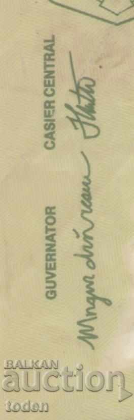 Аукцион Romania-10,000 Lei-2001-P# 112-Polymer Аукцион Romania-10,000 Lei-2001-P# 112-Polymer