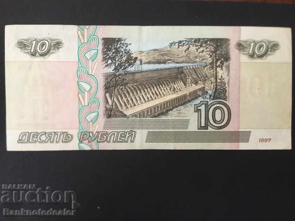 Russia 10 Rubles 1997 2001 Pick 268b Ref 4723 with price 7.00 BGN | € 3.58 Russia 10 Rubles 1997 2001 Pick 268b Ref 4723 with price 7.00 BGN | € 3.58
