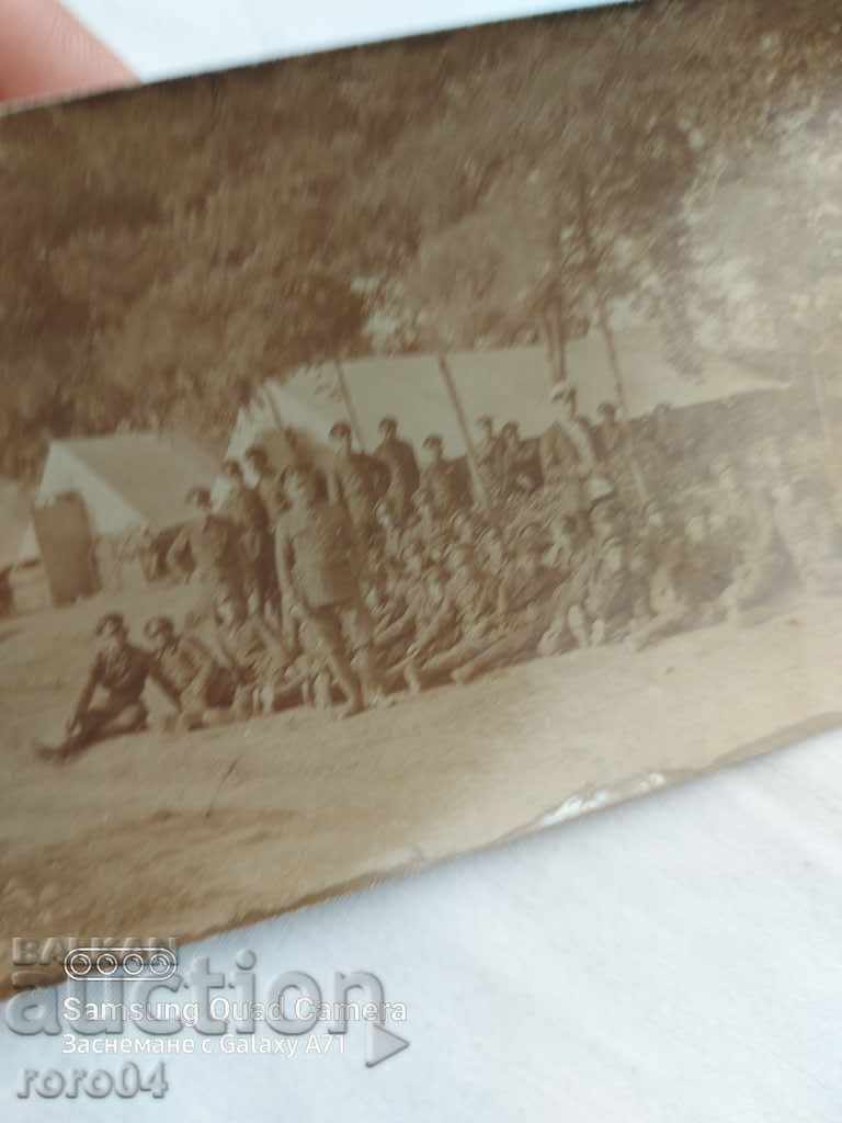 RUSSEN - BIVOKA OF THE COMPANY with price 25.00 BGN | € 12.78 RUSSEN - BIVOKA OF THE COMPANY with price 25.00 BGN | € 12.78