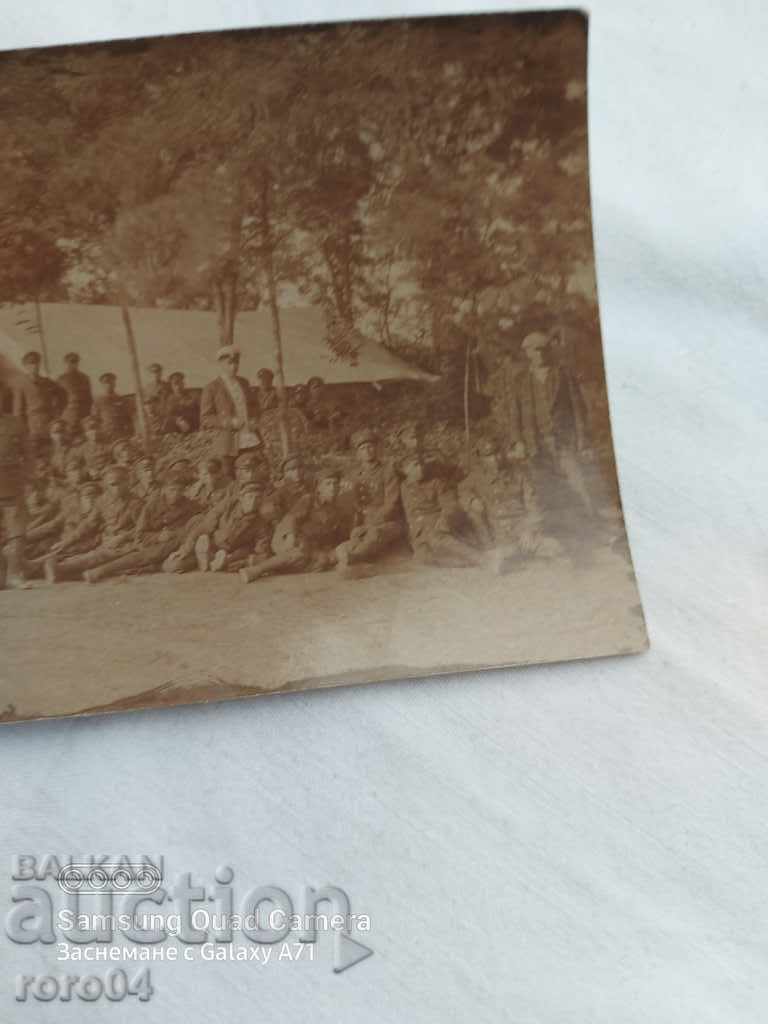 Δημοπρασία RUSSEN - ΜΠΙΒΟΚΑ ΤΗΣ ΕΤΑΙΡΕΙΑΣ