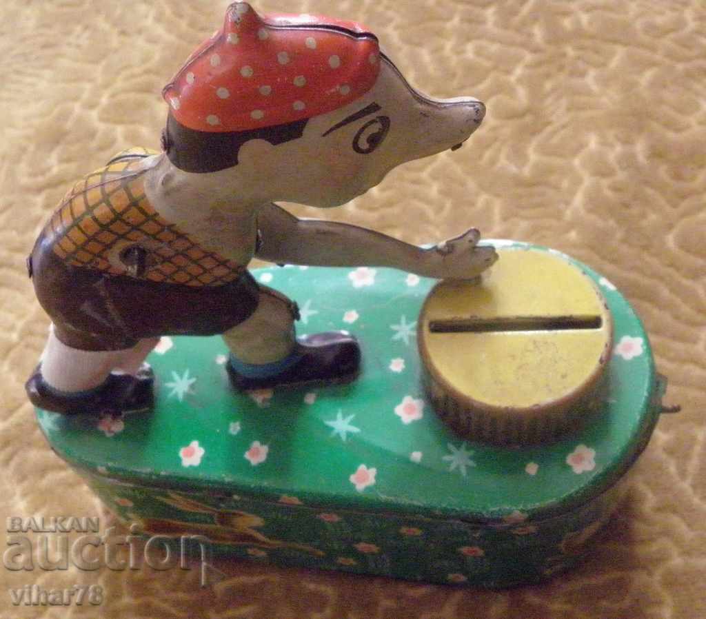 Licitație pușculiță Licitație pușculiță