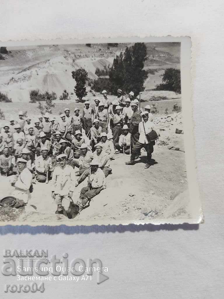 EMPLOYEES - OFFICERS - TOPOLOVGRAD with price 18.00 BGN | € 9.20 EMPLOYEES - OFFICERS - TOPOLOVGRAD with price 18.00 BGN | € 9.20